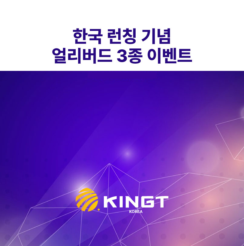 main slide 1